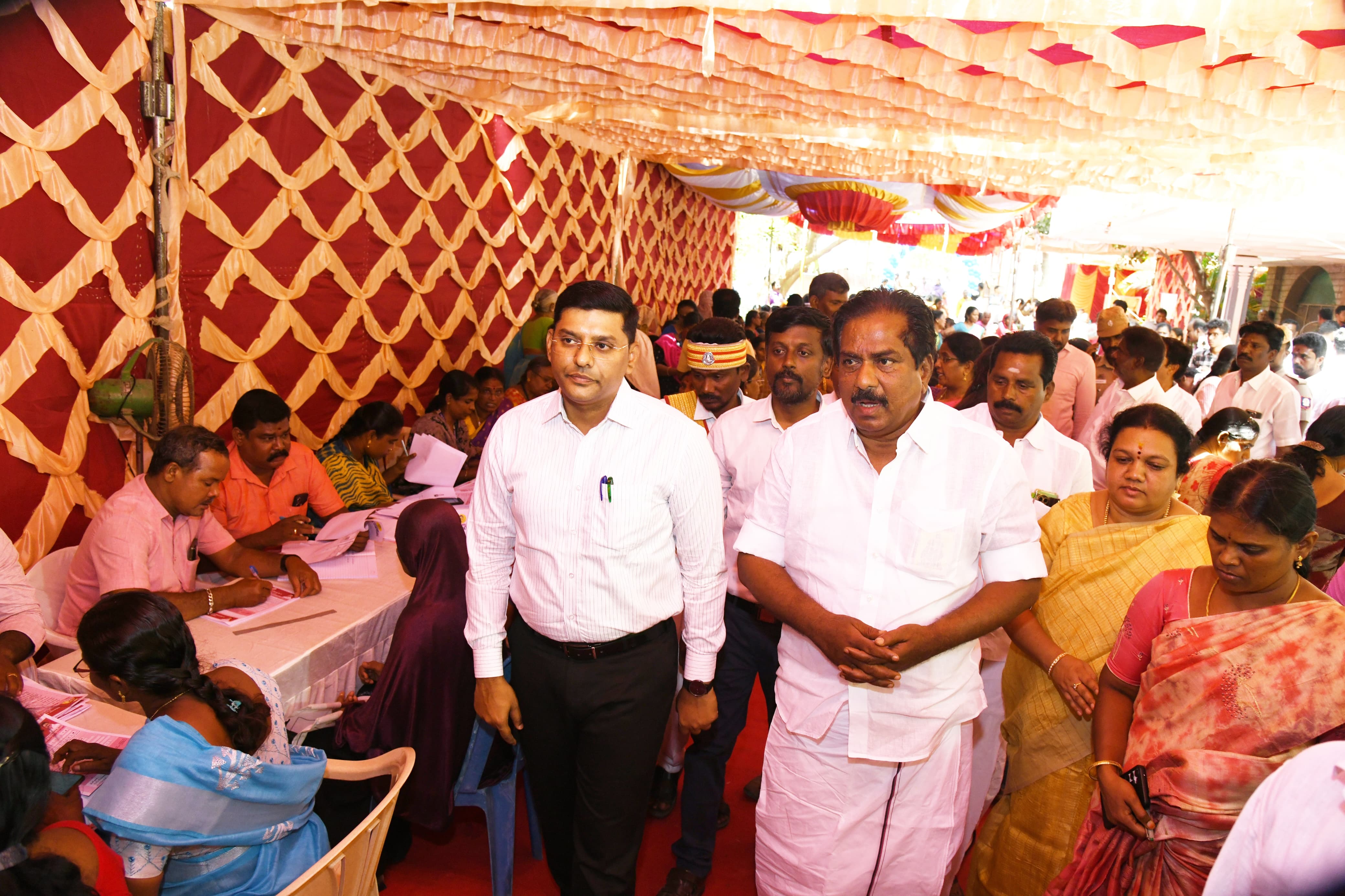 District Image
