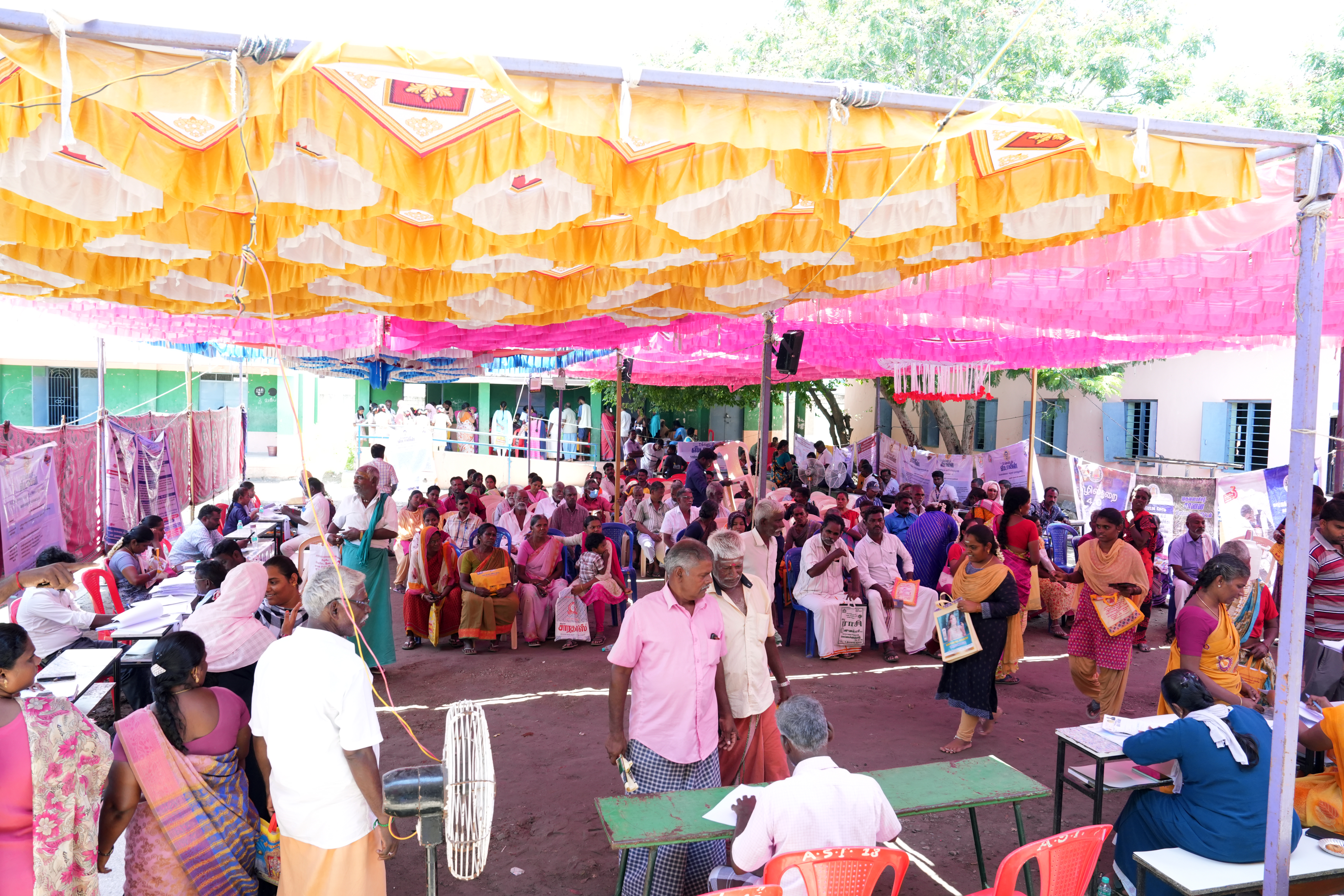 District Image