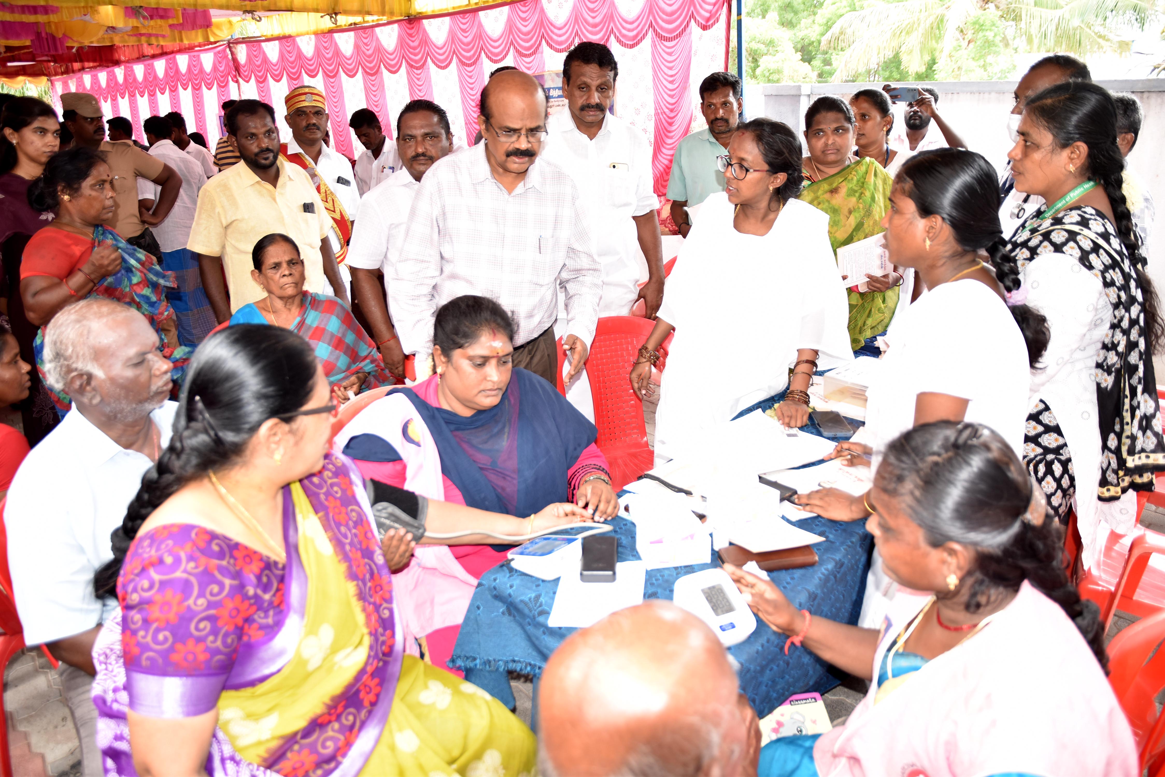 District Image