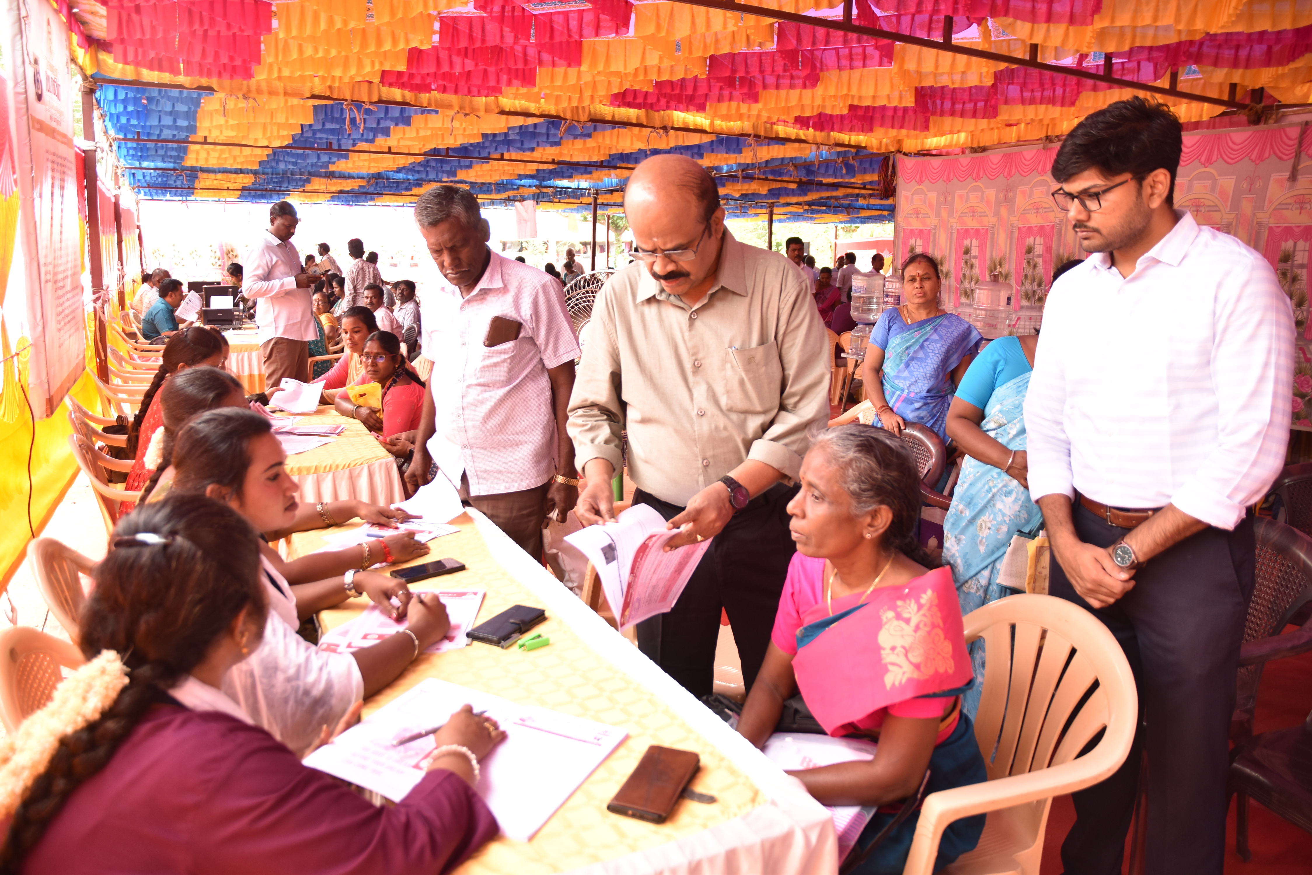 District Image