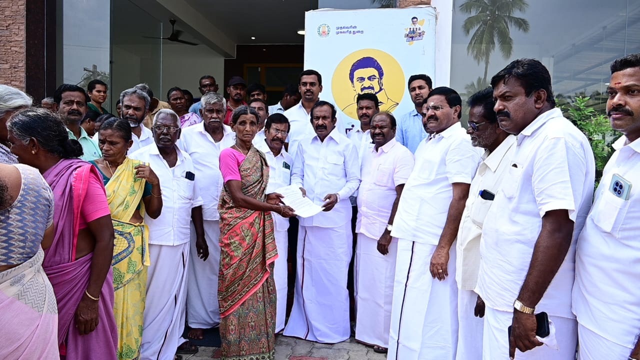 District Image