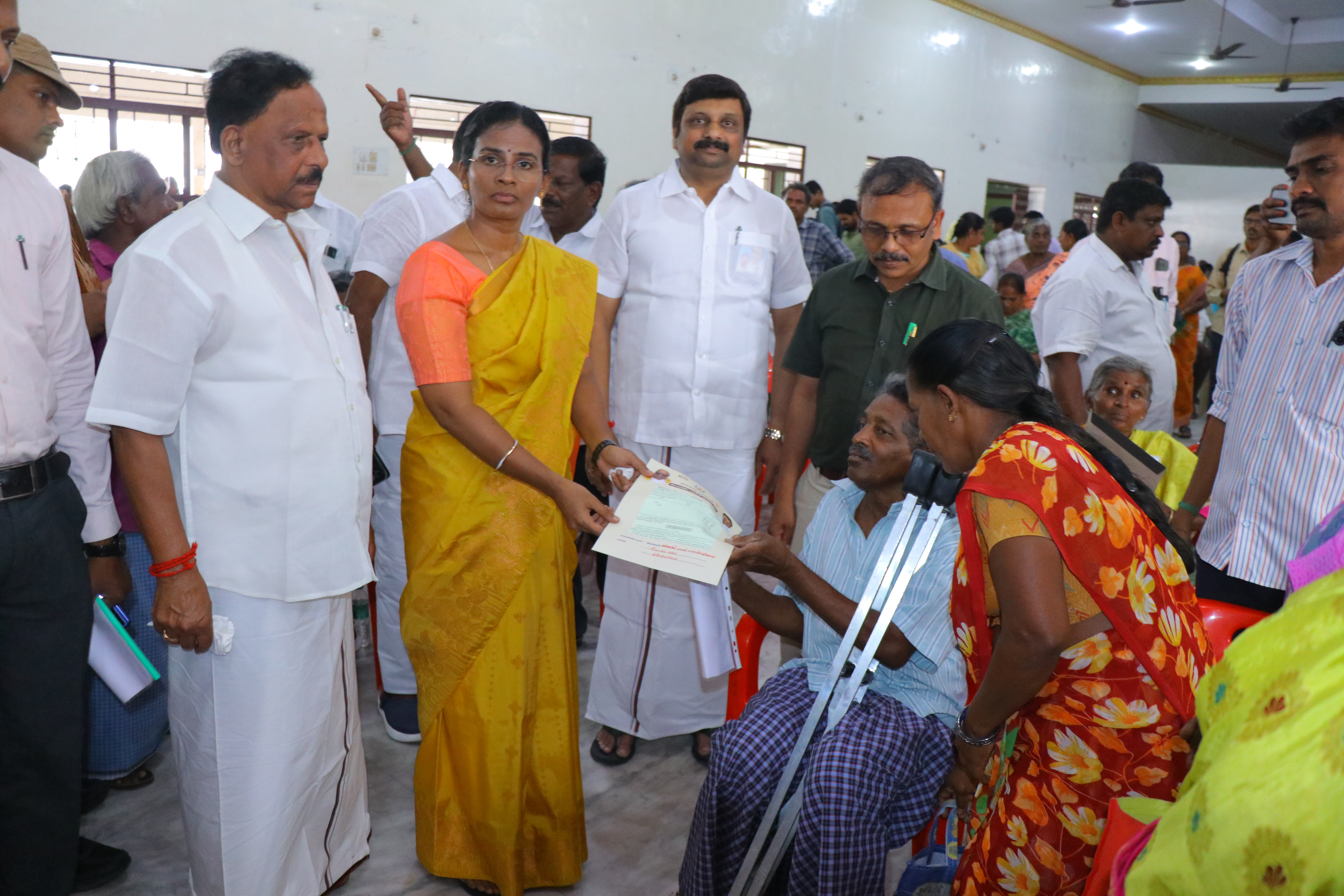 District Image
