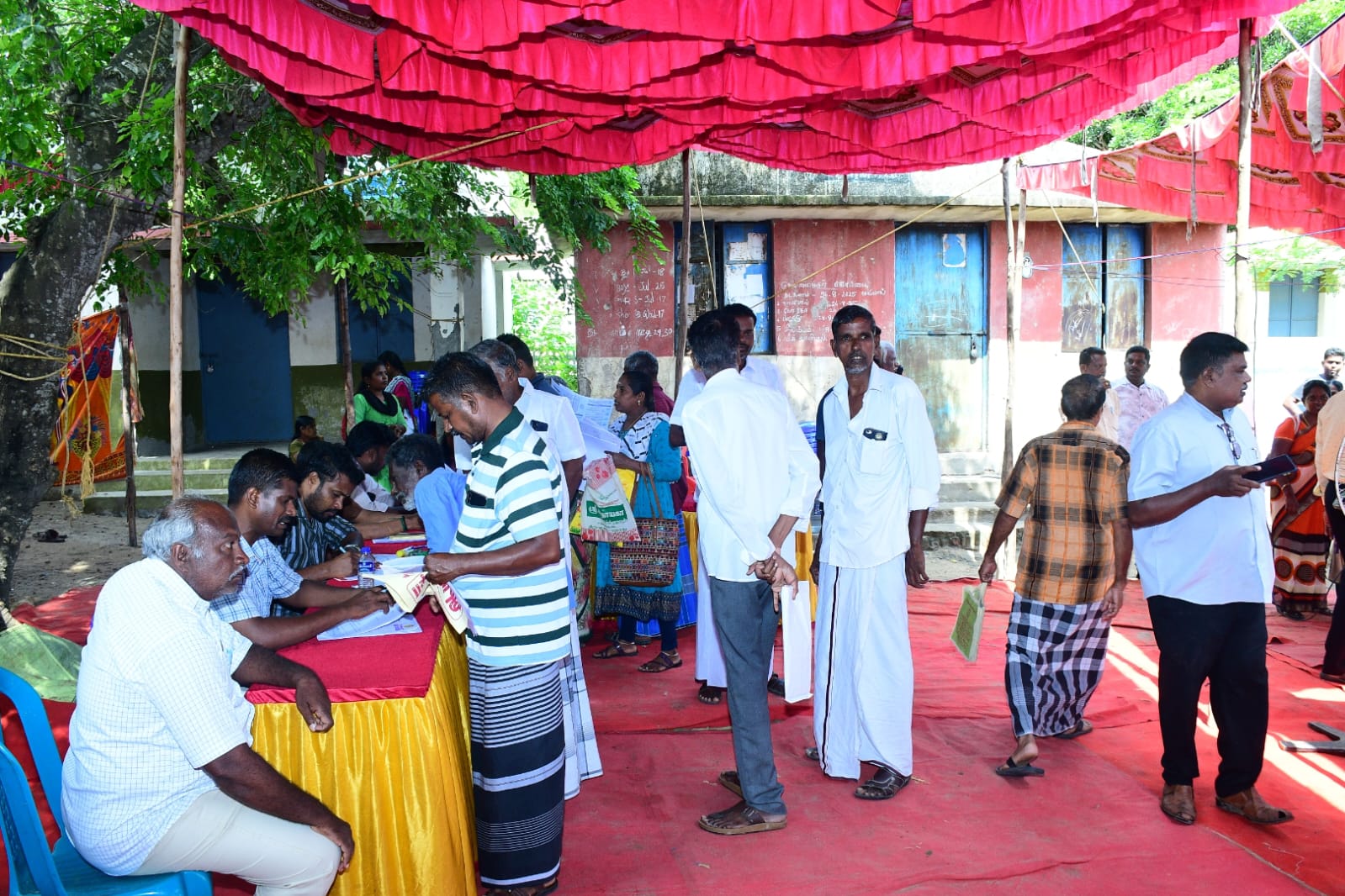 District Image