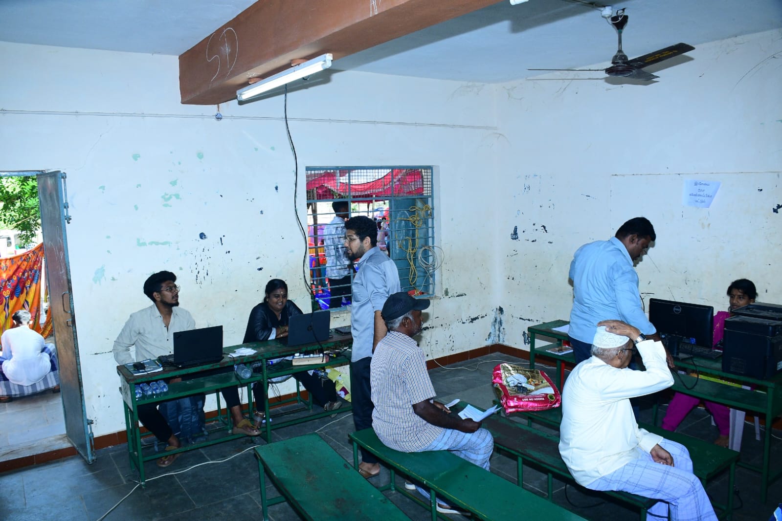 District Image
