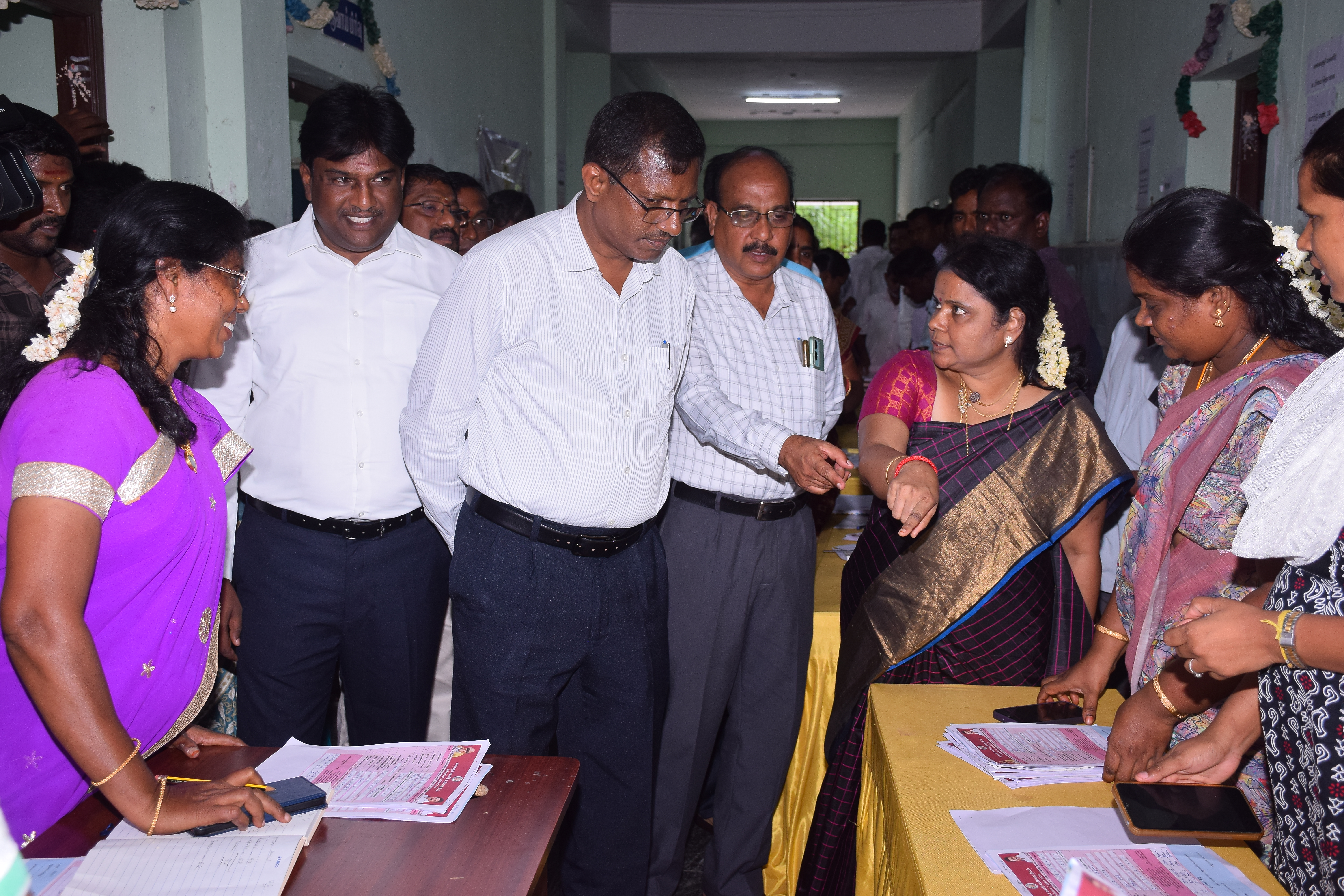 District Image