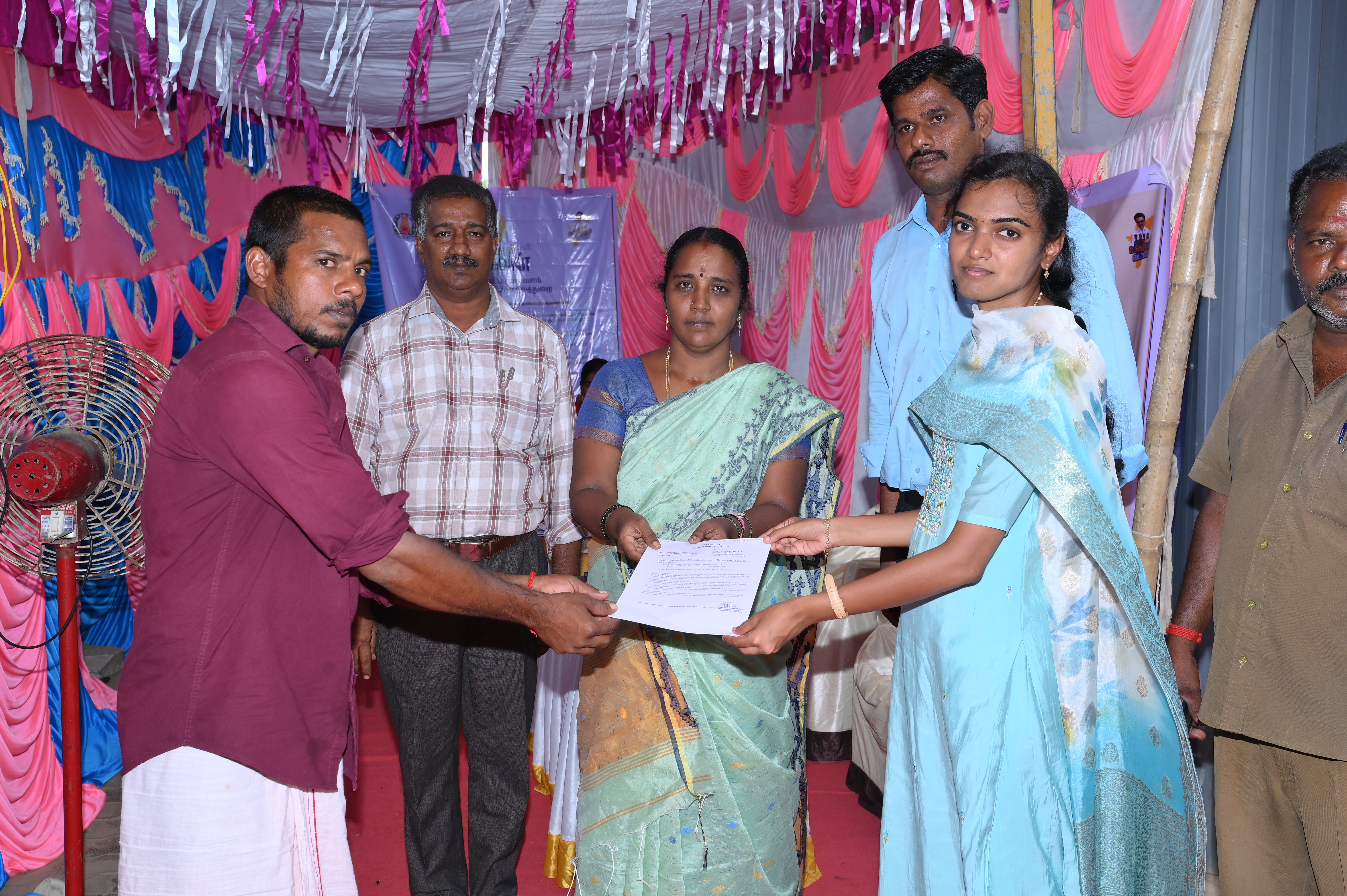 District Image