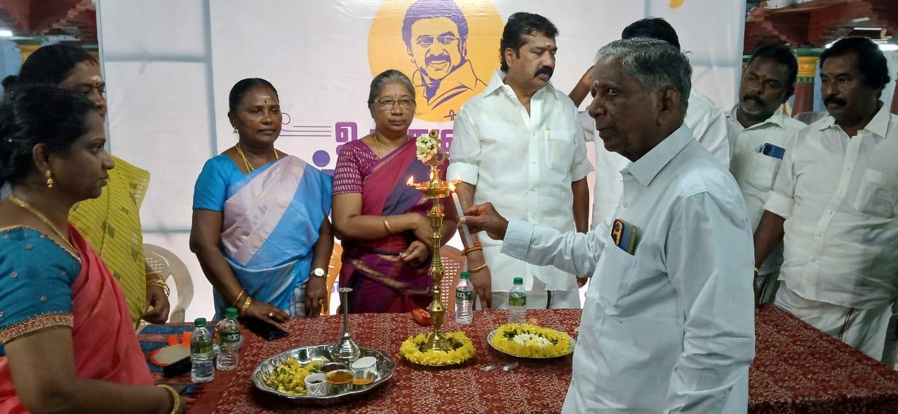 District Image