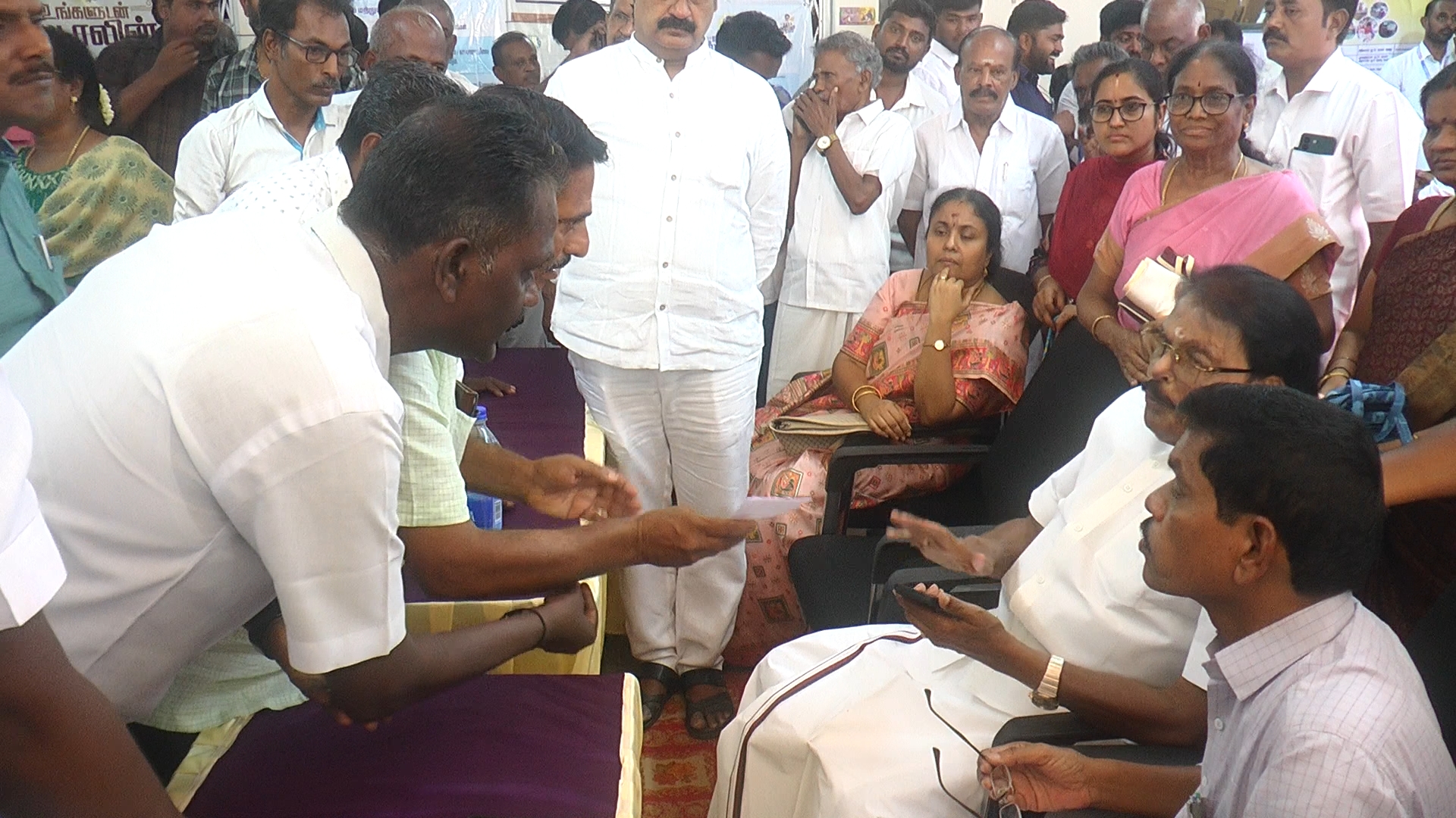 District Image