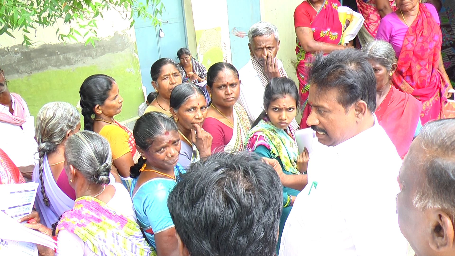 District Image