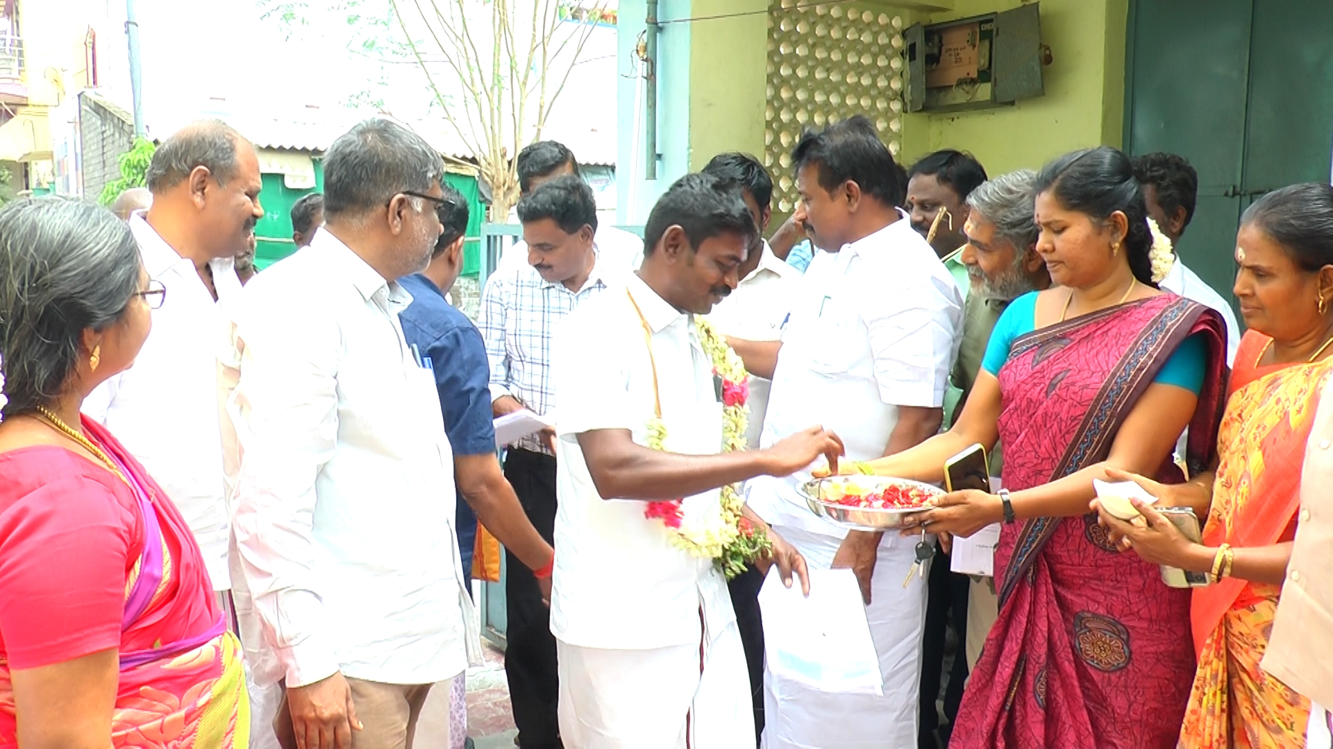 District Image