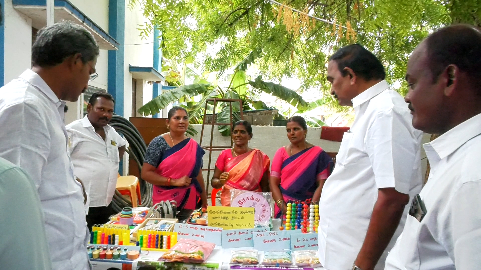 District Image