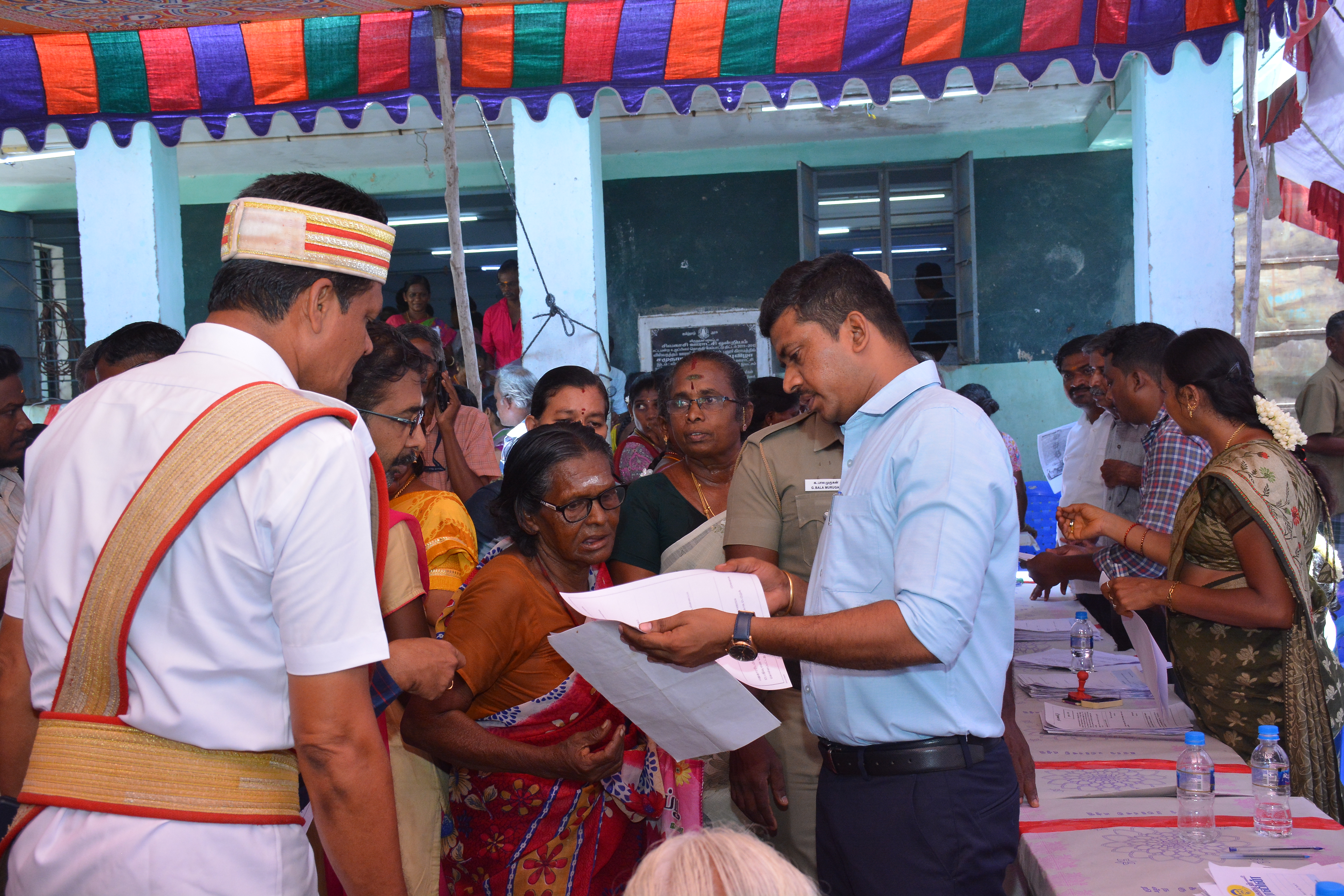 District Image