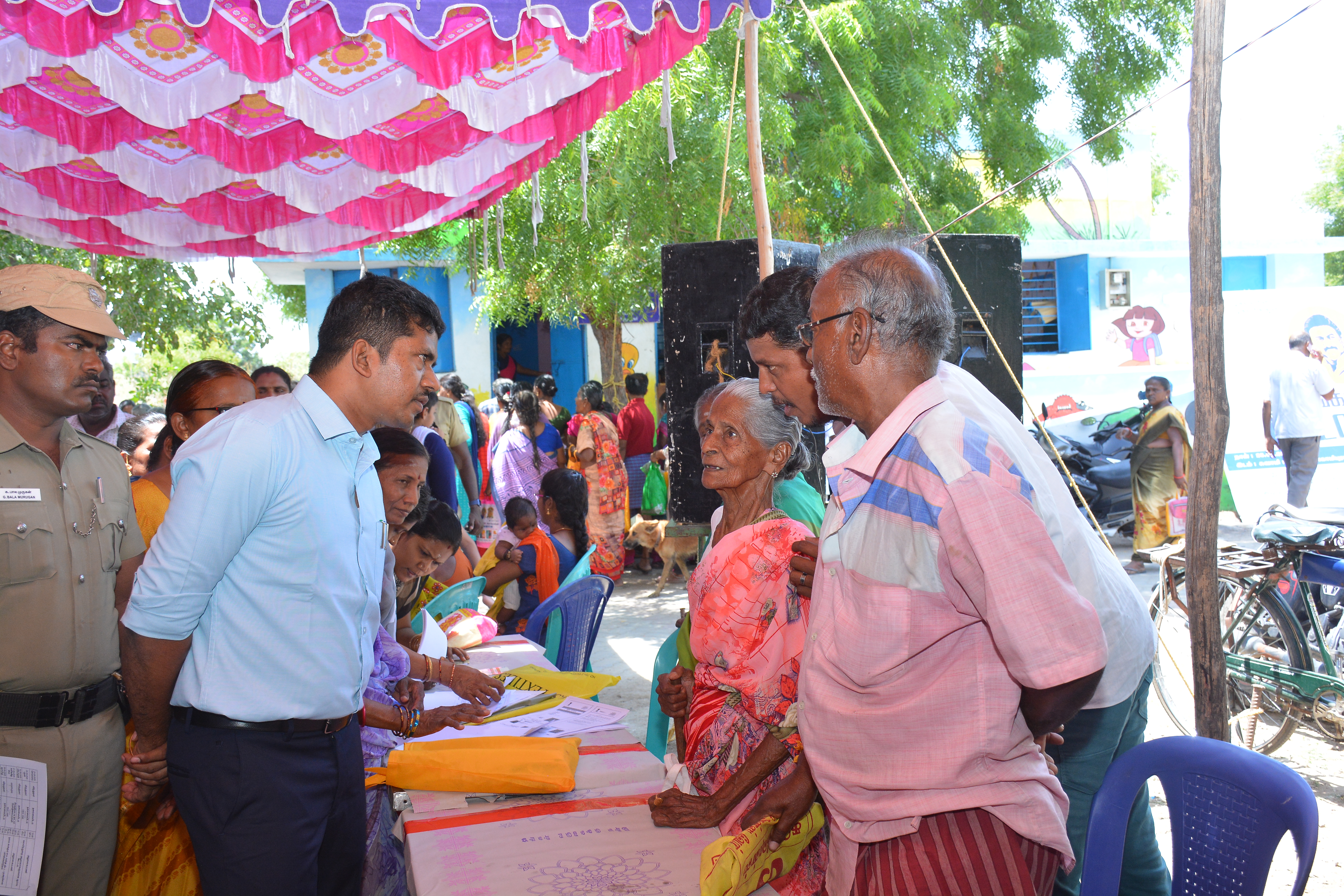 District Image