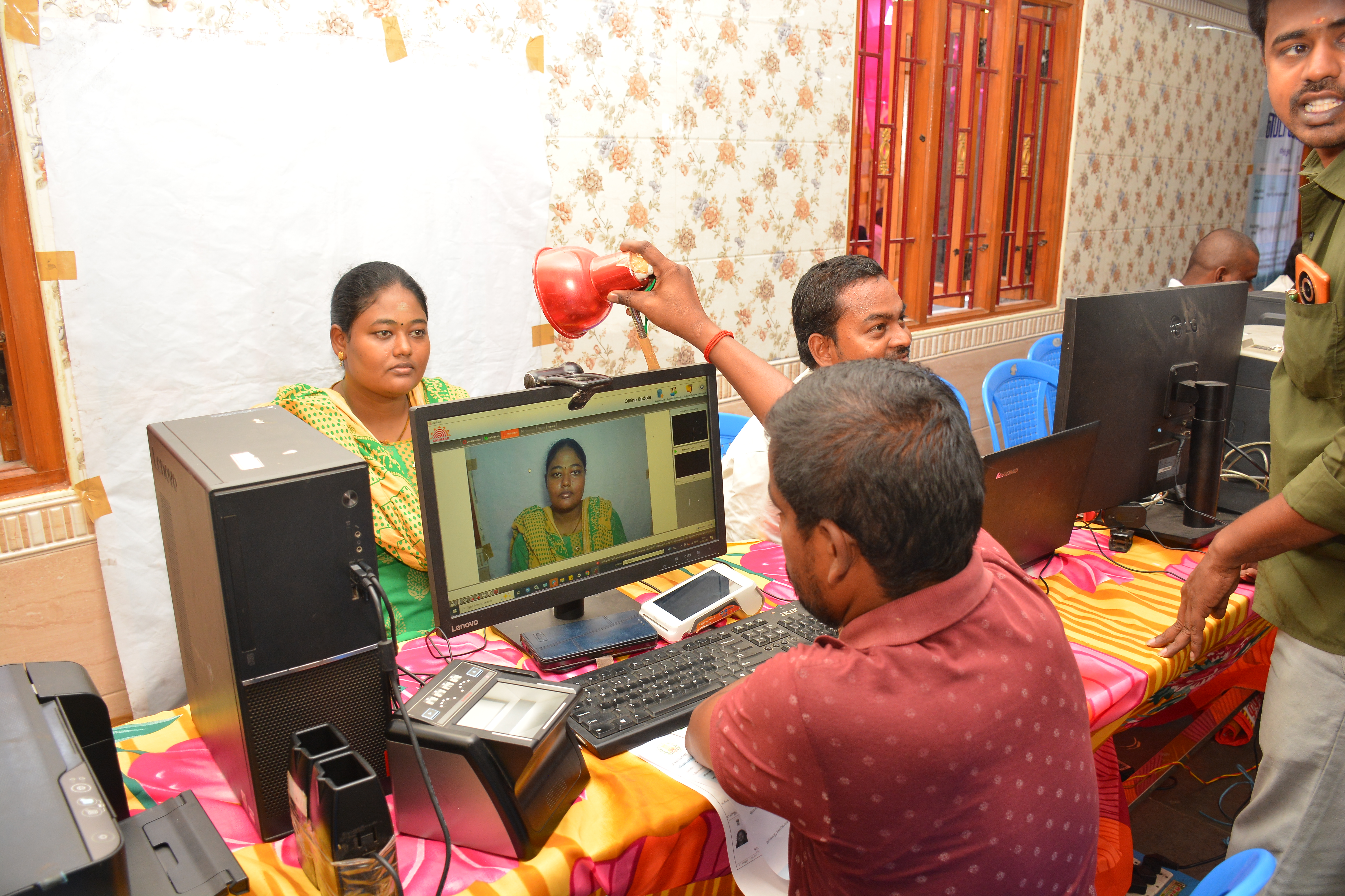 District Image