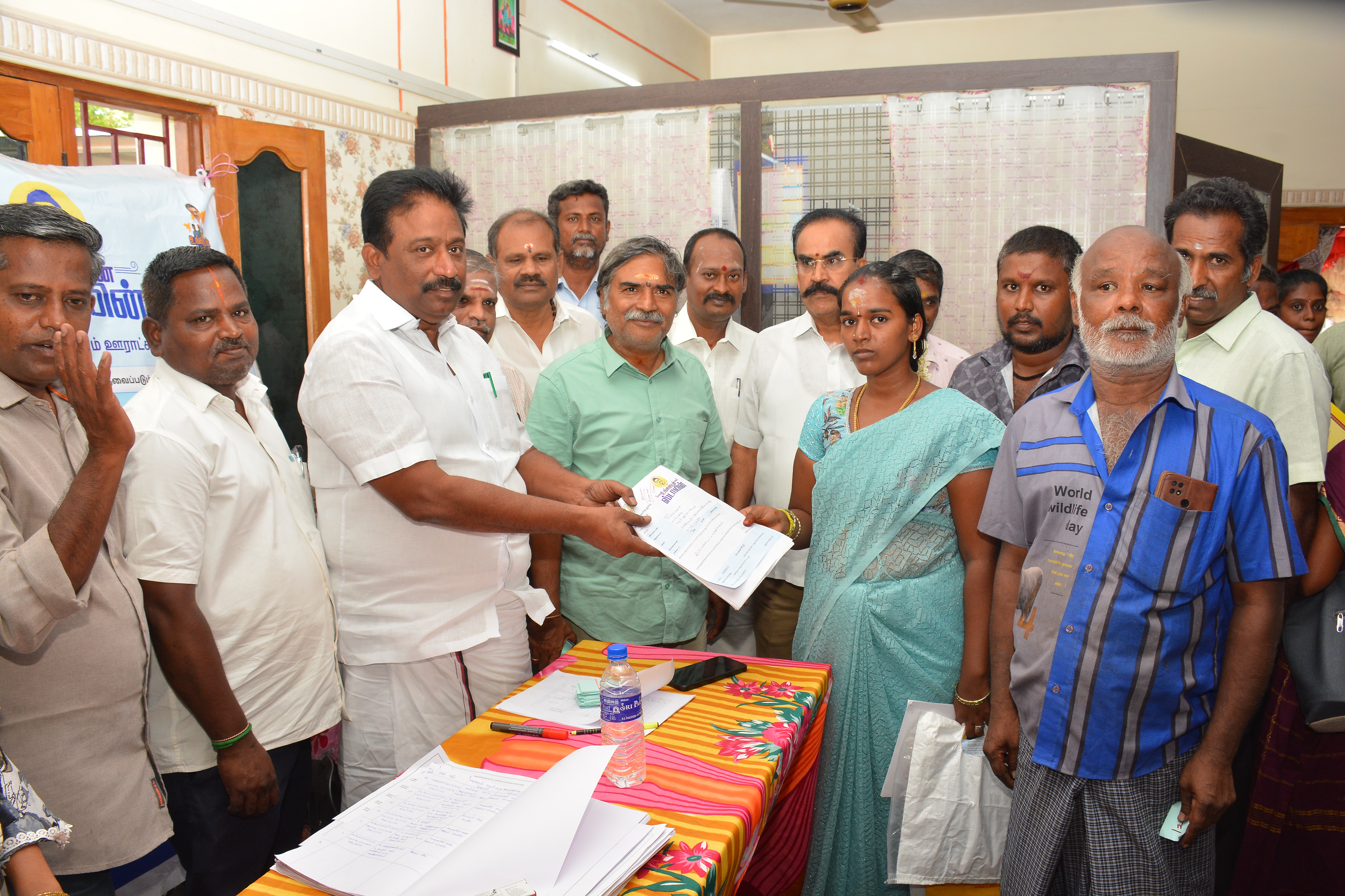 District Image