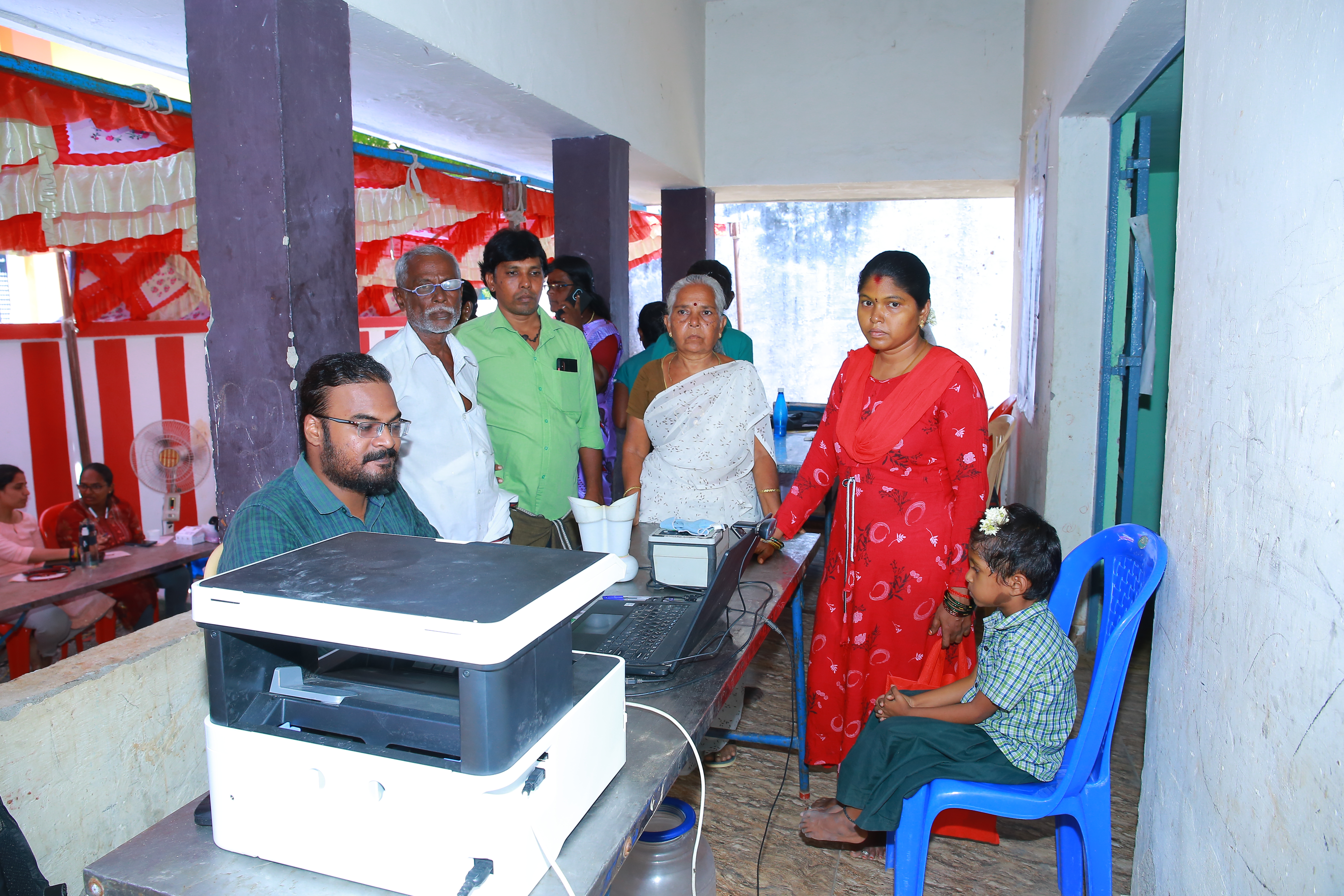District Image
